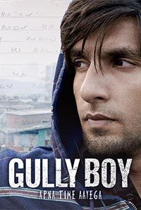 Gully Boy Movie Download